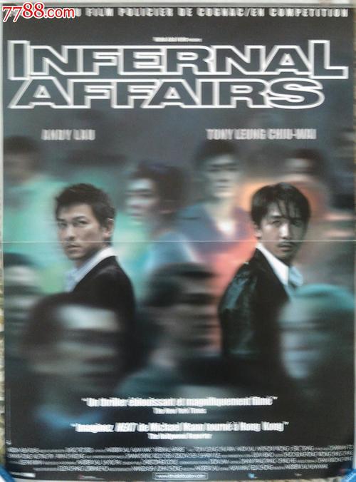 九八年的高中毕业证是怎样的