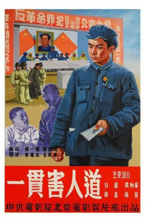 考公务员高中毕业证是硬性要求吗